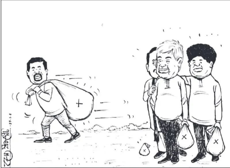 gossiplanka image 15