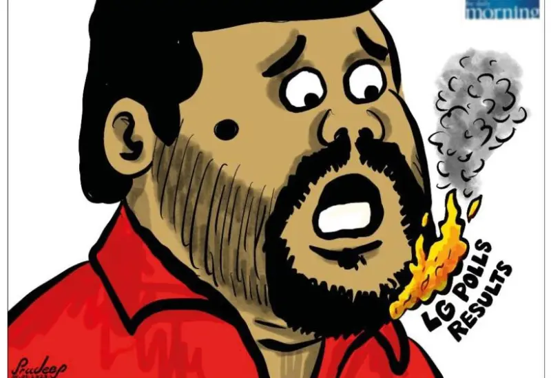 gossiplanka image 24