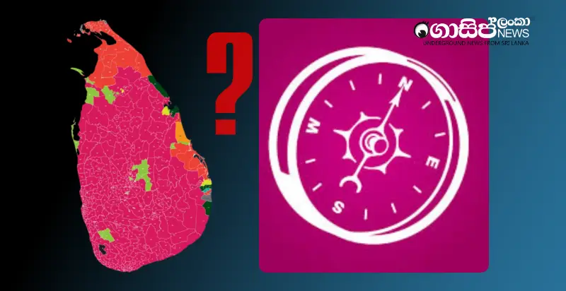 a-challenge-for-the-compass-to-take-the-presidency-of-132-out-of-258-wins