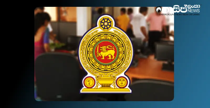new-examinations-commissioner-subhashini-new-surveyor-general-wijesinghe