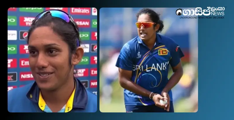chamari-fined-10-percent-of-match-fee-for-smashing-sunglasses-in-anger-on-the-field