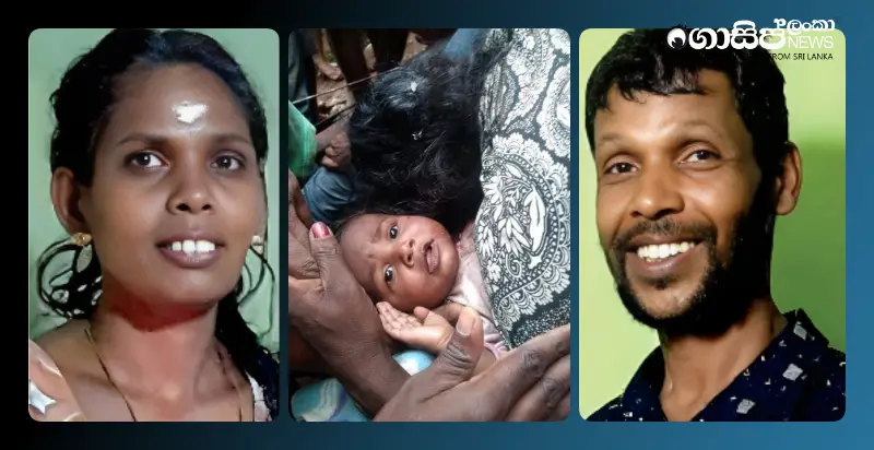 the-couple-who-died-in-the-garandi-ella-bus-accident-are-on-their-final-journey-today