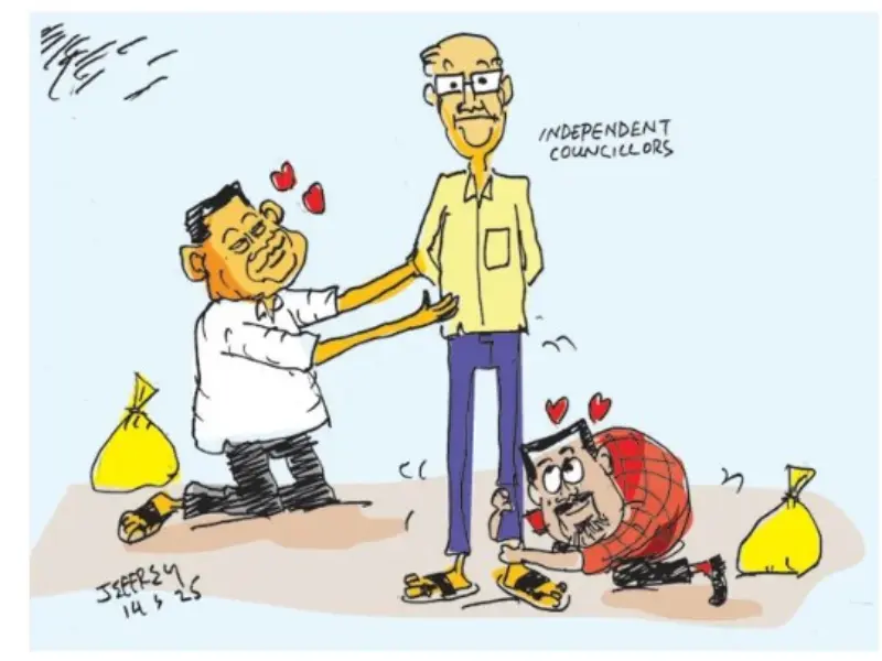 gossiplanka image 10