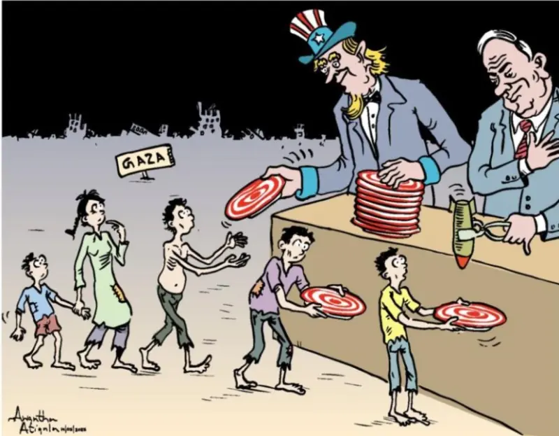 gossiplanka image 24