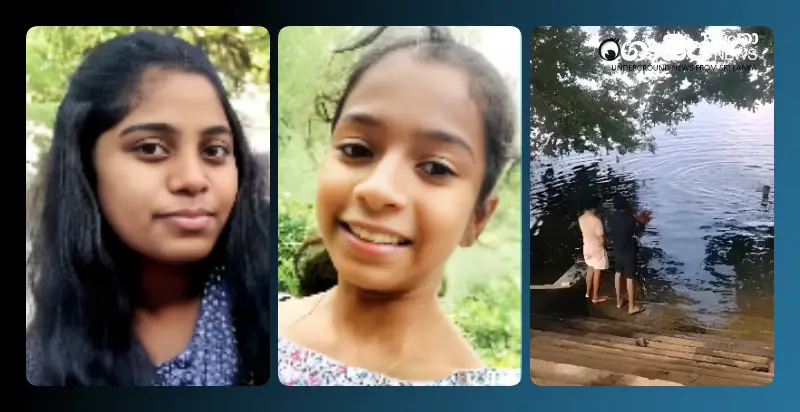 two-cousins-drown-while-bathing-in-palukadawala-lake-kurunegala