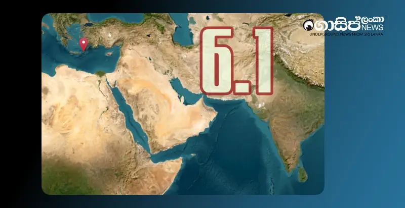 61-earthquake-near-greece