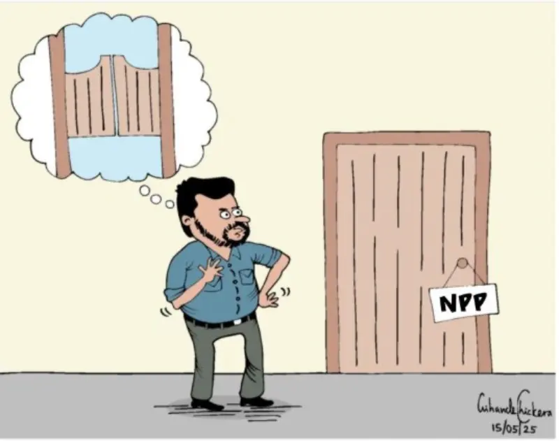 gossiplanka image 10