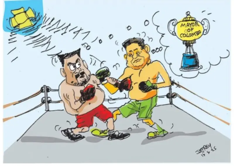 gossiplanka image 13