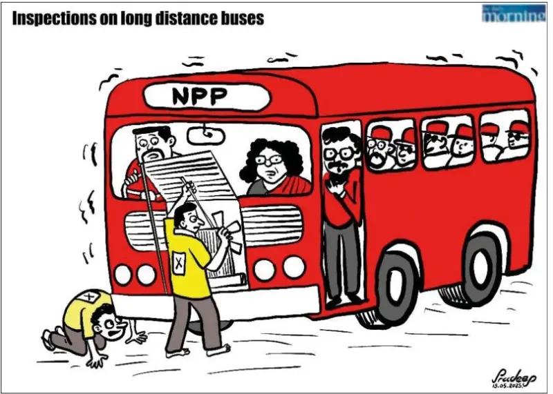 gossiplanka image 26