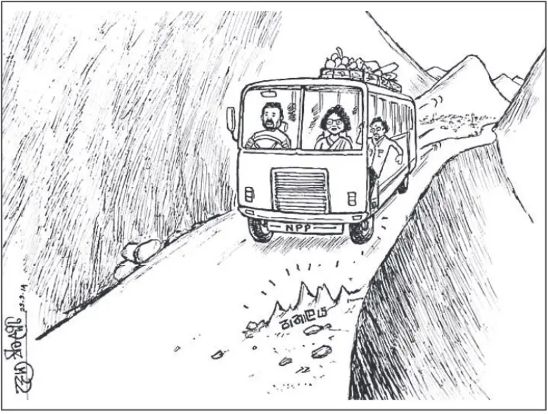 gossiplanka image 30