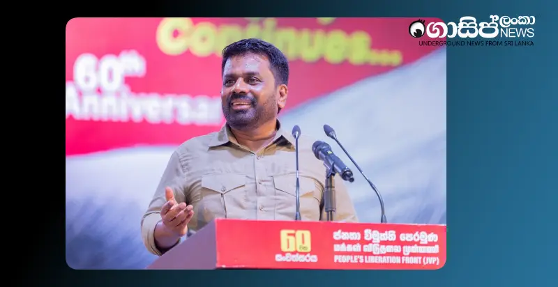 we-are-not-a-training-group-for-government-power-we-learn-by-doing-president