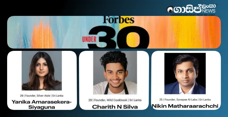 three-sri-lankans-among-asias-30-under-30