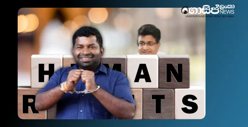 pillayan-calls-on-human-rights-groups-to-oppose-his-detention