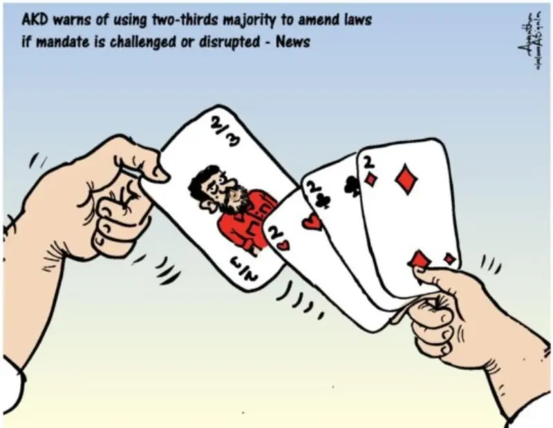 gossiplanka image 18