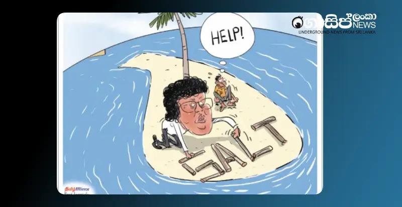 the-island-in-the-middle-of-the-ocean-is-running-out-of-salt-friday-cartoon