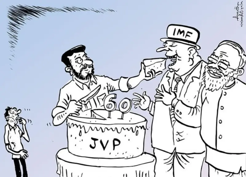 gossiplanka image 19