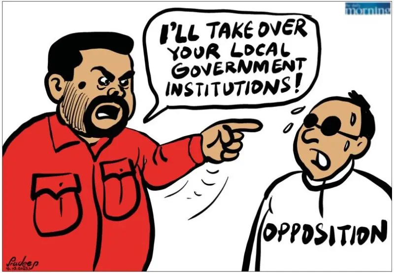 gossiplanka image 27