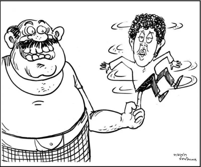 gossiplanka image 23