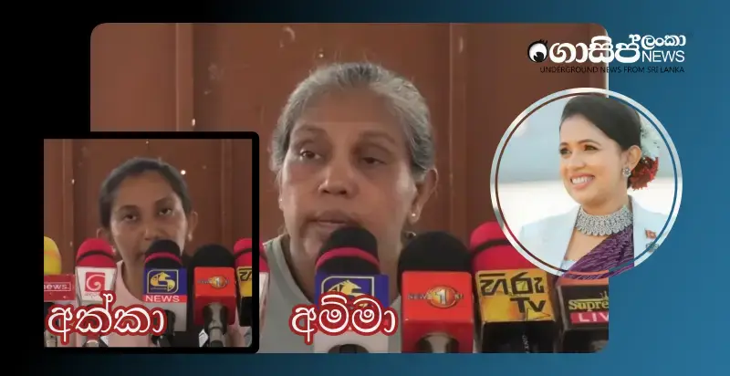 hayeshika-fernando-youth-mother-speaks