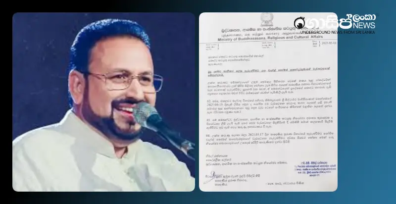 the-ministry-of-buddhist-studies-orders-the-suspension-of-brother-charles-thomas-program