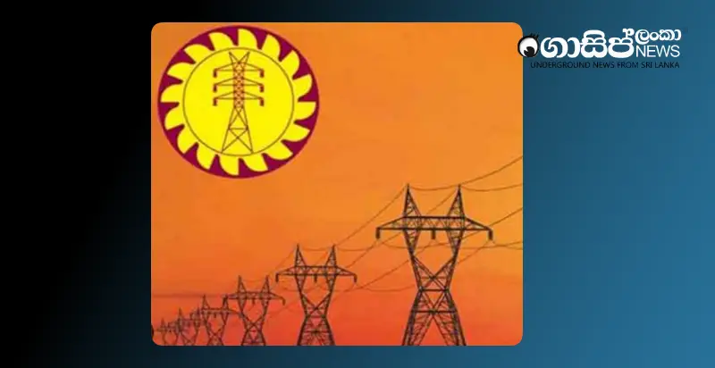 ceb-to-operate-from-midnight-today