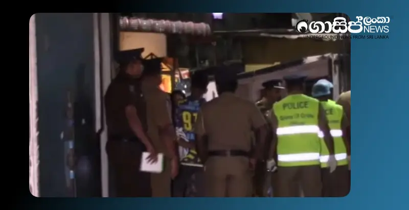 kotahena-shooting-linked-to-indian-underworld