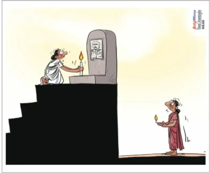 gossiplanka image 15