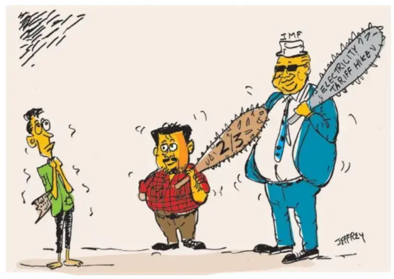 gossiplanka image 17