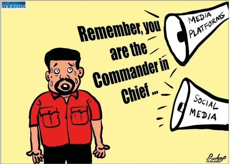 gossiplanka image 26