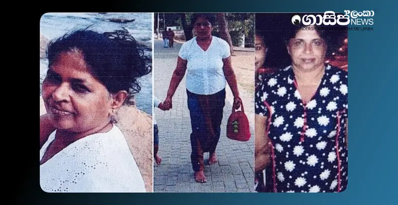 police-appeal-to-find-missing-dulani