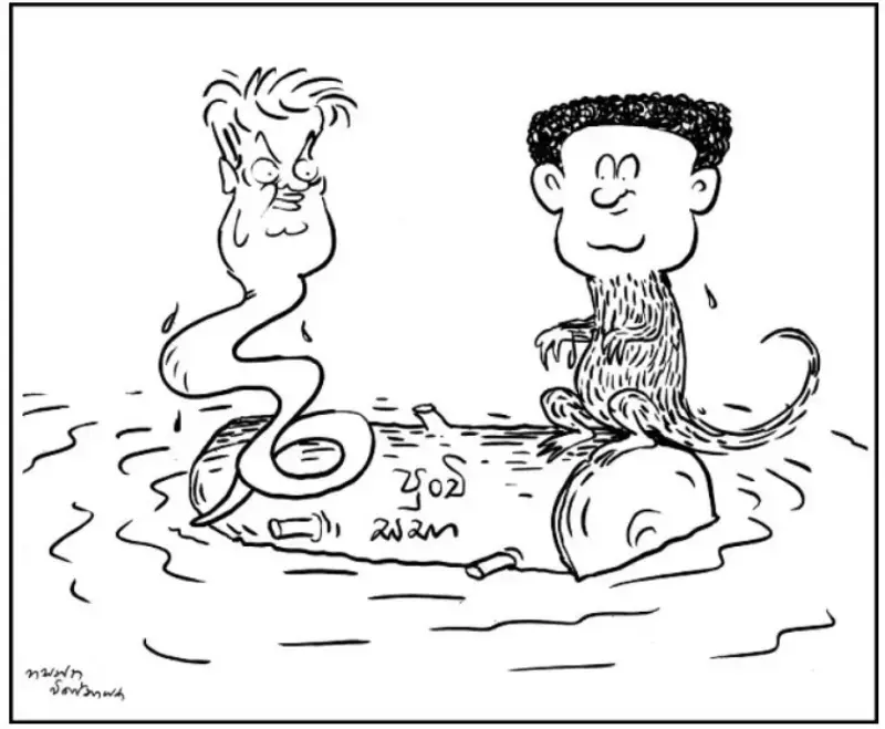 gossiplanka image 24