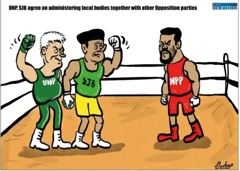 gossiplanka image 25