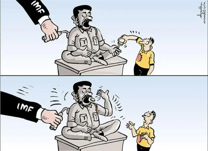 gossiplanka image 23