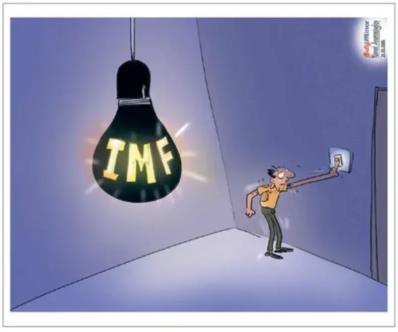 gossiplanka image 16