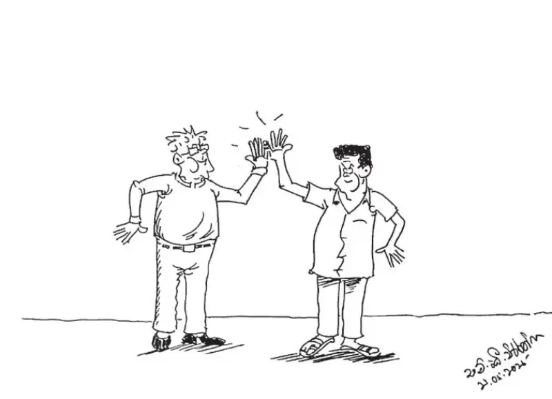 gossiplanka image 15