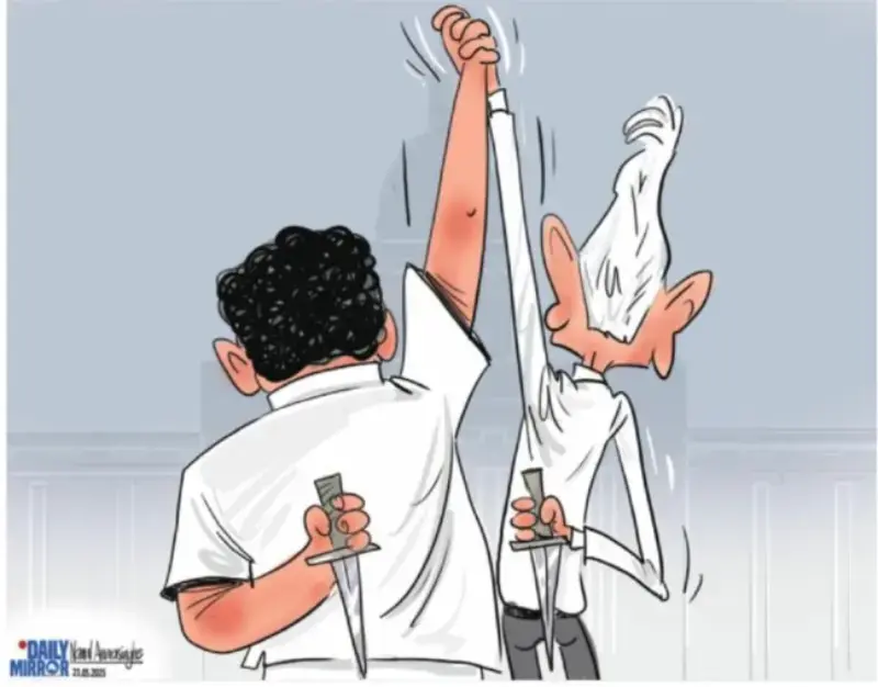 gossiplanka image 18