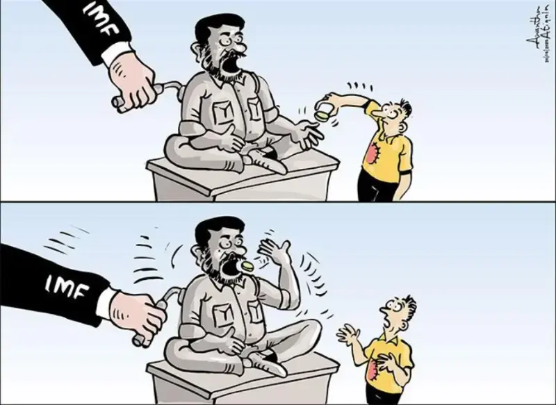 gossiplanka image 23