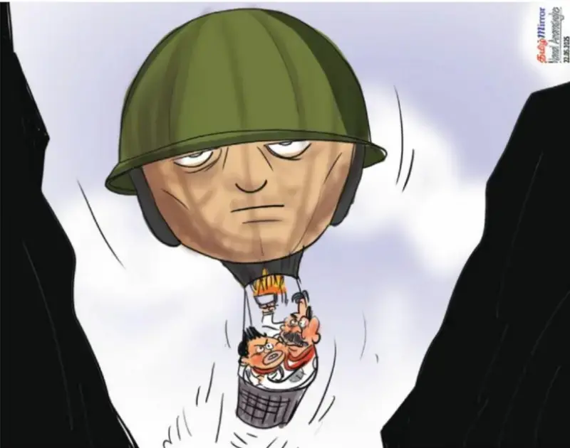 gossiplanka image 13