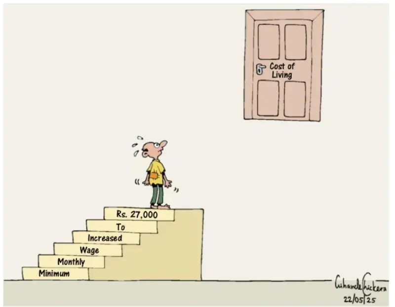 gossiplanka image 14