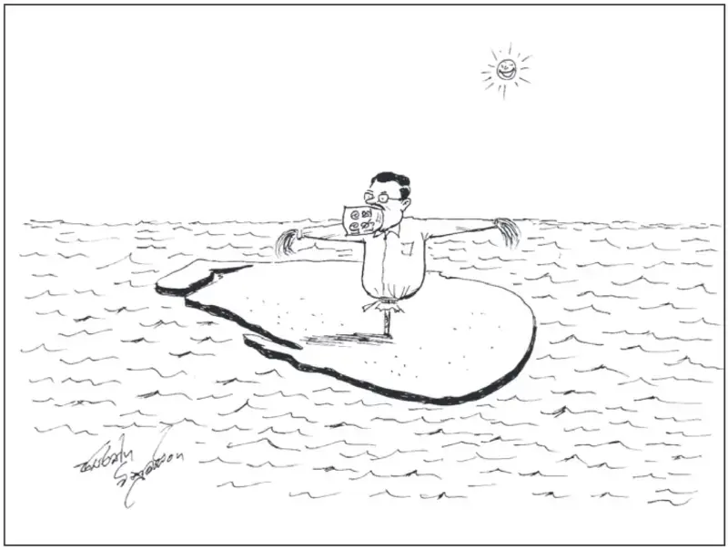 gossiplanka image 17