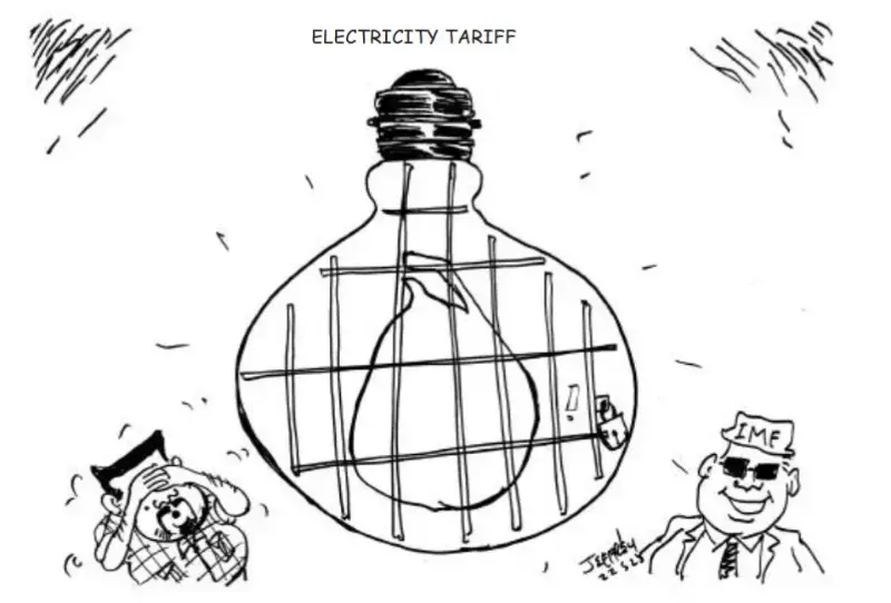 gossiplanka image 20