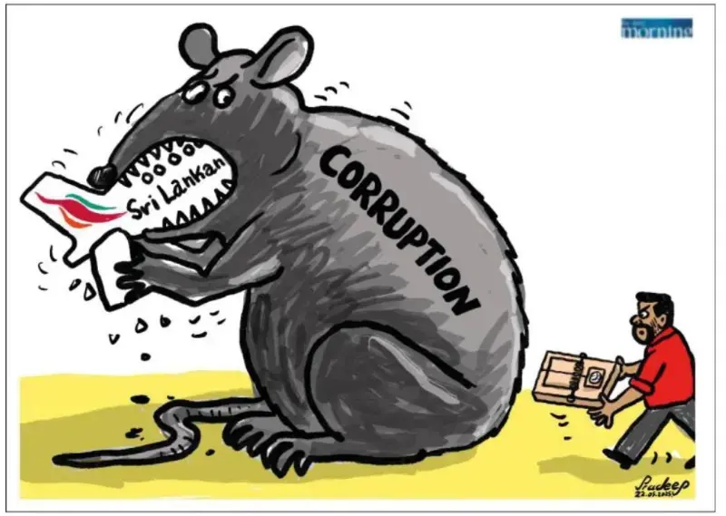 gossiplanka image 21