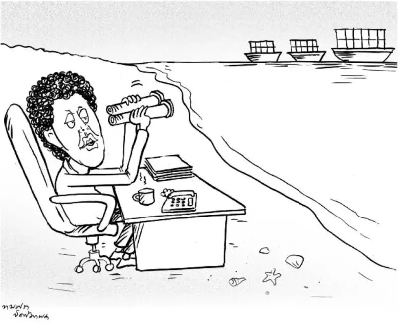 gossiplanka image 27