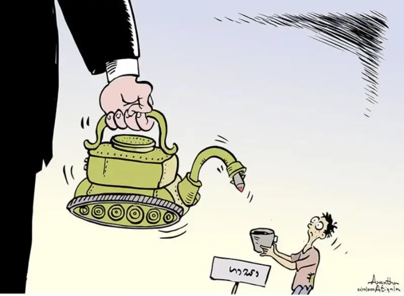 gossiplanka image 20