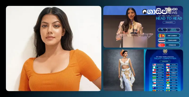 anudi-advances-in-two-categories-at-miss-world-competition