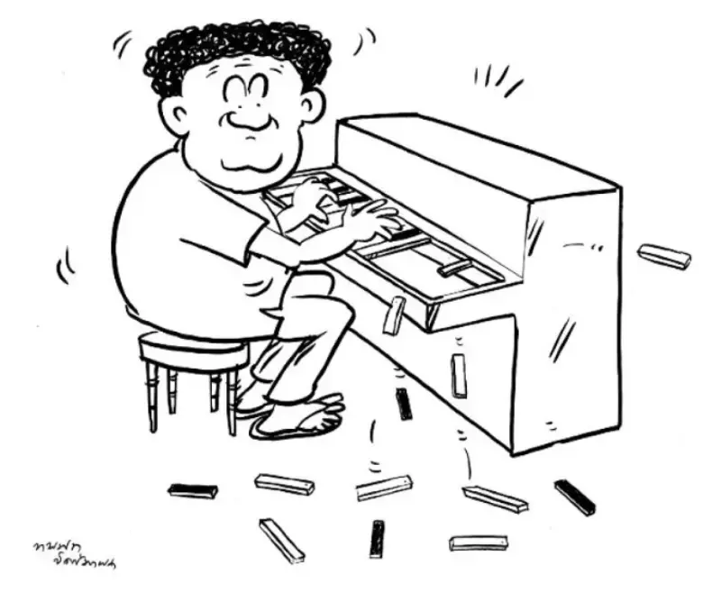 gossiplanka image 10