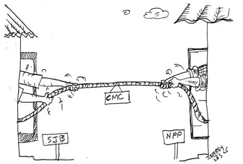 gossiplanka image 22