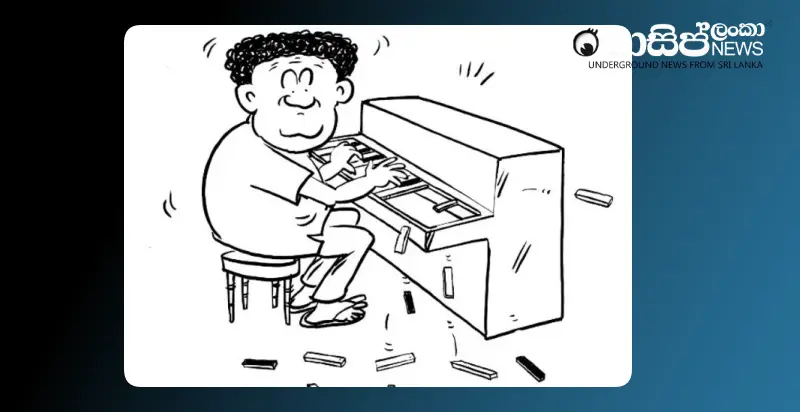 sajith-piano-cartoon