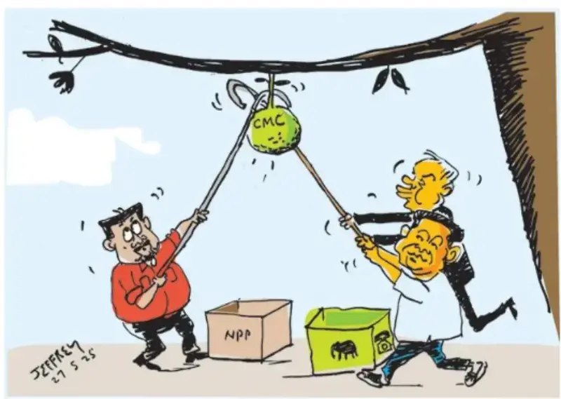 gossiplanka image 17