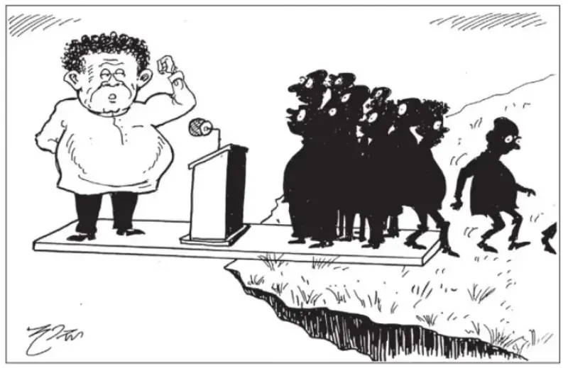 gossiplanka image 16